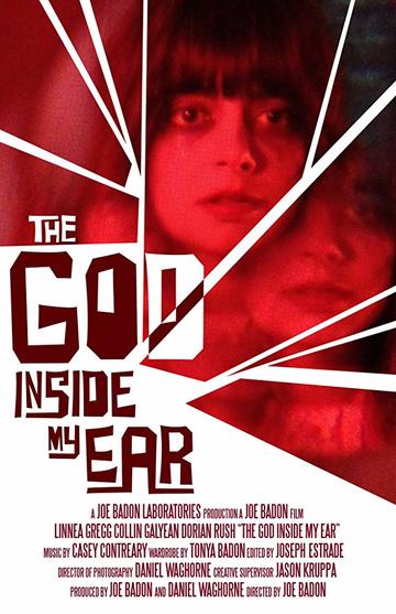 Бог в моём ухе онлайн